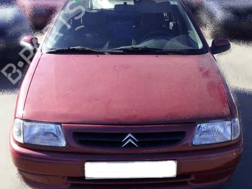 Front right lock CITROËN SAXO (S0, S1) 1.5 D | BP5697253C97 
