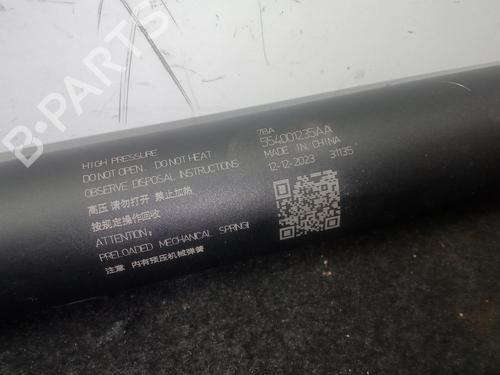 Gassdemper Bakluke OMODA 5 1.6 | BP29305100C138 