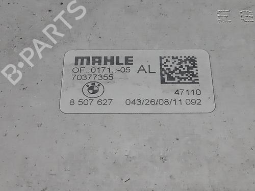 Oil radiator BMW 3 (E90)  | BP17090905M33 