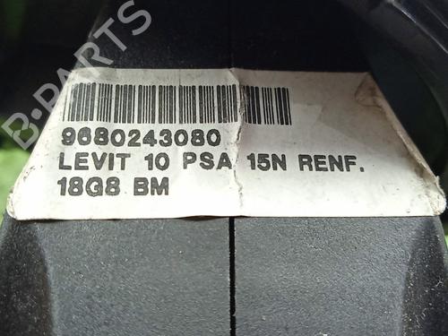Gear lever CITROËN C3 Pluriel (HB_) 1.6 | BP31290898M90
