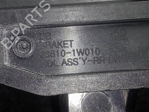 Rear left interior door handle KIA RIO III (UB)  | BP17242863I15 