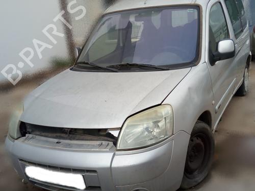 Front right lock CITROËN BERLINGO / BERLINGO FIRST Box Body/MPV (M_) 1.9 D 70 (MBWJZ, MCWJZ) | BP10501190C97 