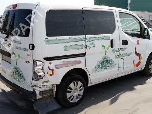 Elektronisk modul NISSAN NV200 / EVALIA Bus  | BP7460044M83 