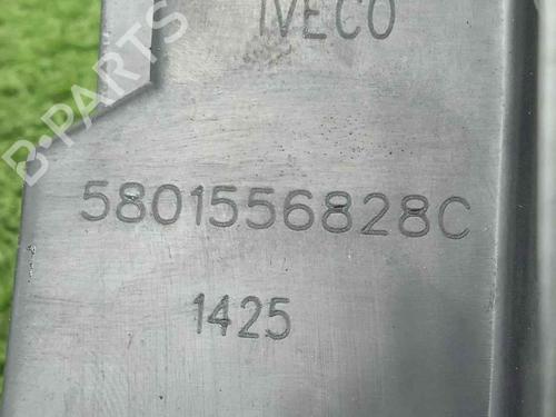 Tailgate lock IVECO DAILY VI Van  | BP22239237C101 