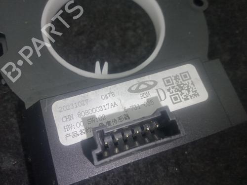 Elektronisk sensor OMODA 5 1.6 | BP29324202M84 