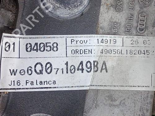 Gear lever SEAT CORDOBA (6L2)  | BP28806835M90 