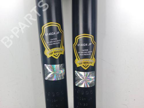 Right rear shock absorber NISSAN SERENA VAN (C23) 2.3 | BP24671482M19 