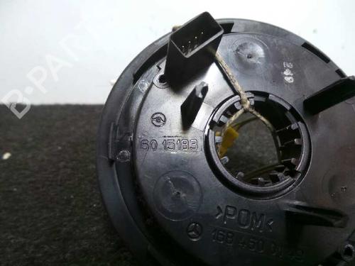 Squib airbag MERCEDES-BENZ E-CLASS (W210)  | BP5708719C102 