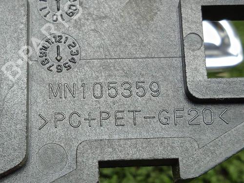 Front left interior door handle CITROËN C-CROSSER (VU_, VV_) 2.2 HDi | BP12437756I13 