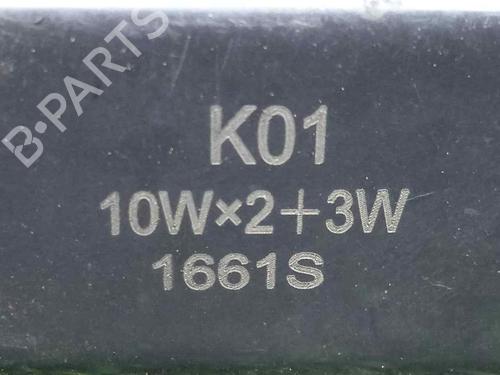 Electronic module KEEWAY RKV RKV 125 | BP27831640M83 