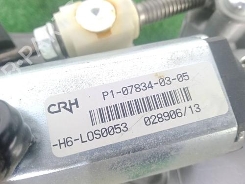 Steering column BMW 6 Gran Coupe (F06) 640 d | BP35803362M21 - Image 5