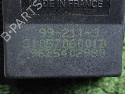 Antenna/Base PEUGEOT EXPERT Van (222) 1.9 D 70 | BP29146553C140 