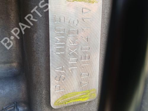 Used Engine Engine 38265422 38265422