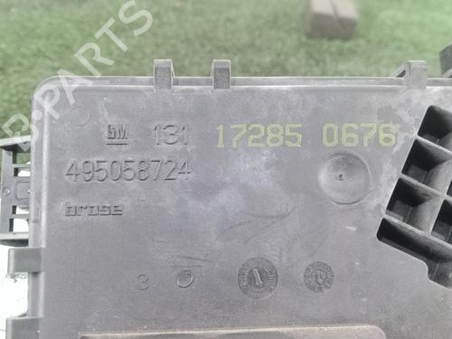 Tailgate lock OPEL ASTRA H (A04) 1.7 CDTI (L48) | BP30902905C101