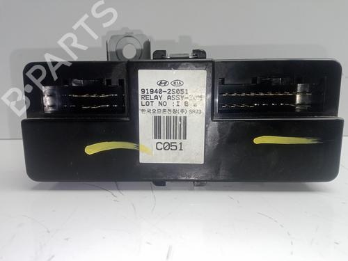 Used Electronic module HYUNDAI ix35 (LM, EL, ELH) [2009-2016]  15481640