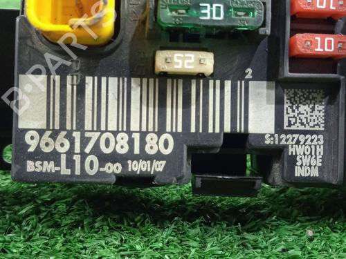 Fuse box PEUGEOT 207 Hatchback Van (WA_, WC_) 1.4 HDi | BP26711880E1 