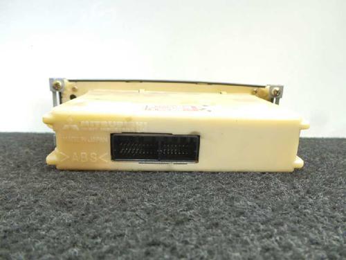 Climate control MITSUBISHI GALANT VIII (EA_) 2.0 TDI (EA6A) | BP5709671I5 