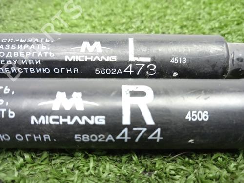 Tailgate lift support MITSUBISHI MIRAGE / SPACE STAR VI Hatchback (A0_A) 1.2 (A03A) | BP31753651C138