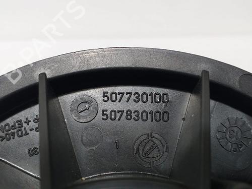 Heater blower motor OPEL COMBO Box Body/MPV (X12) 1.6 CDTI (B05) | BP11054853M62 