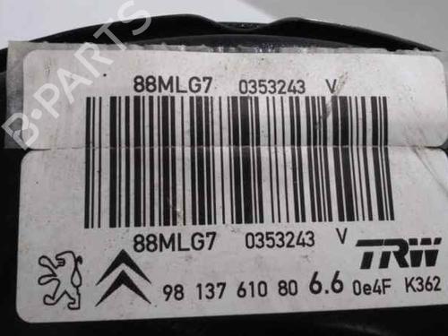 Servo brake OPEL CROSSLAND X / CROSSLAND (P17, P2QO)  | BP6522995M42 
