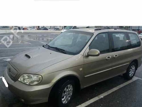 AC radiator KIA CARNIVAL II (GQ) 2.9 CRDi | BP10698075M32 