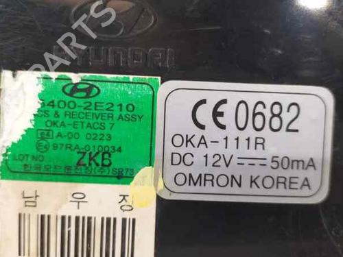 Electronic module HYUNDAI TUCSON (JM) 2.0 CRDi All-wheel Drive | BP17522037M83 