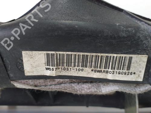 Right curtain airbag HONDA CR-V IV (RM_) 2.2 i-DTEC AWD (RE6) | BP13405225C12 