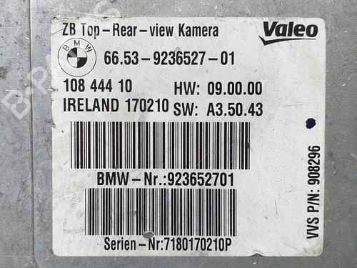 Electronic module BMW X6 (E71, E72) xDrive 30 d | BP12533726M83 