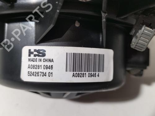 Heater blower motor OPEL INSIGNIA A (G09)  | BP15855848M62 