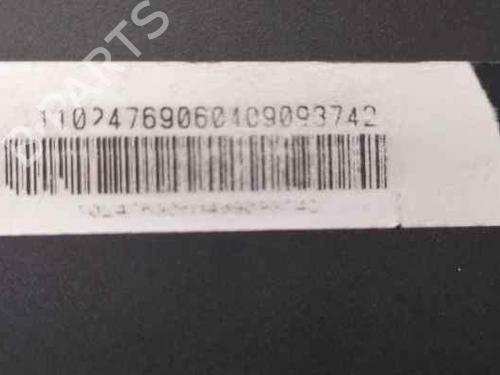 Fuse box RENAULT MEGANE III Hatchback (BZ0/1_, B3_)  | BP19169888E1 