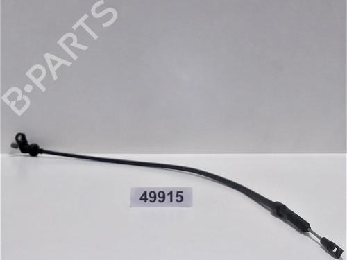 Used Hand brake MERCEDES-BENZ S-CLASS (W220) [1998-2005]  8763914