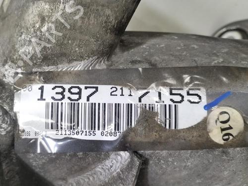 Rear axle MERCEDES-BENZ E-CLASS (W211)  | BP15945500M2 