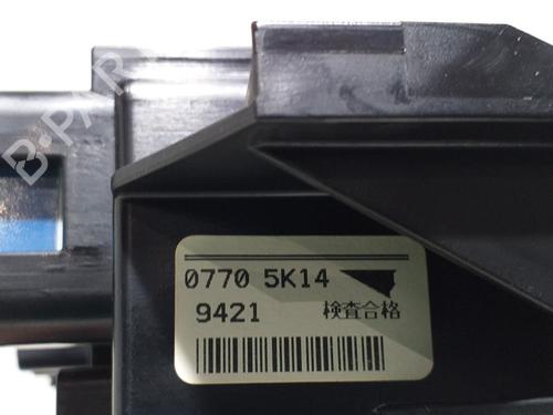 Fuse box SUZUKI GRAND VITARA II (JT, TE, TD) 2.0 (JB420) | BP8335519E1 