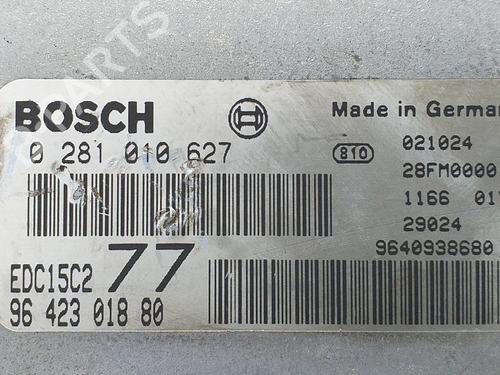 Engine control unit (ECU) PEUGEOT 406 (8B) 2.0 HDI 110 | BP12264099M57