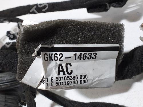 Electronic module LAND ROVER RANGE ROVER SPORT II (L494) 3.0 SDV6 4x4 | BP14516207M83