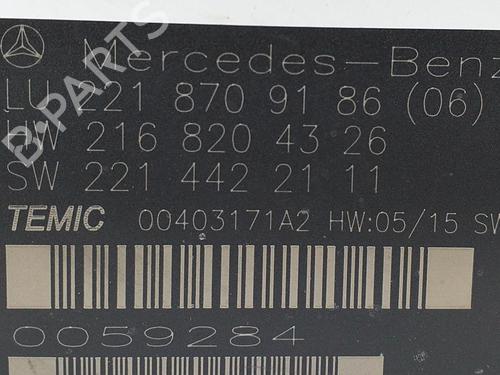 Electronic module MERCEDES-BENZ S-CLASS (W221, V221) S 600 (221.176) | BP10238755M83 