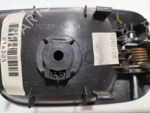 Venstre bak invendig håndtak CHRYSLER 300C (LX, LE) 3.0 CRD | BP16220874I15 