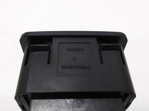 Mirror switch SSANGYONG KORANDO (KJ) 2.3 TDiC 4x4 | BP6787620I25 