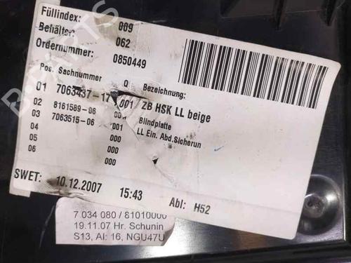 Glove box BMW 5 (E60) 520 d | BP20099426C95 