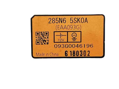 Electronic module NISSAN LEAF (ZE1) Electric | BP31940290M83 - Image 3