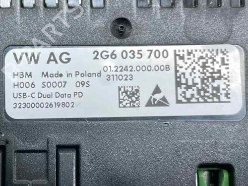 Electronic module VW T-ROC (A11, D11) 2.0 TDI | BP29177880M83  - Image 5