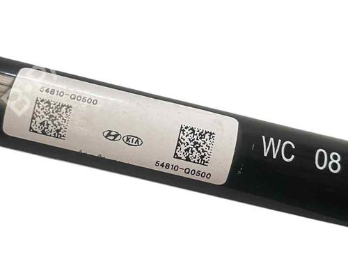 Used Anti roll bar Anti roll bar HYUNDAI BAYON (BC3) 1.0 T-GDI 48V-Hybrid (120 hp) 24543617 24543617