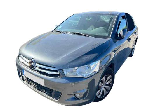 Front right lock CITROËN C-ELYSEE (DD_) 1.6 HDI 92 | BP29497880C97 - Image 6