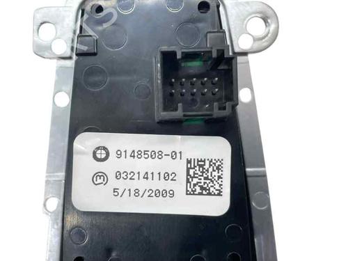 Hand brake BMW X5 (E70) 3.0 d | BP27448401I18 - Image 1