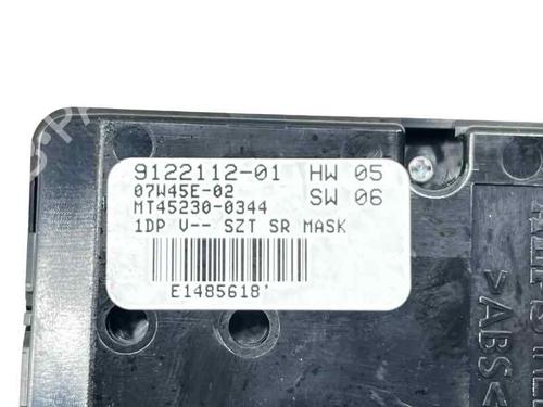 Left front window switch BMW 5 (E60) | BP31683509I27