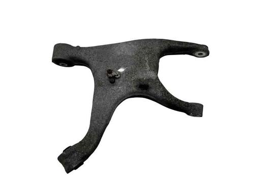 left-rear-suspension-arm-audi-q5-8rb-2008-2009-2010-2011-2012-2013-2014-2015-2016-2017-2018-2019-31752326 main image
