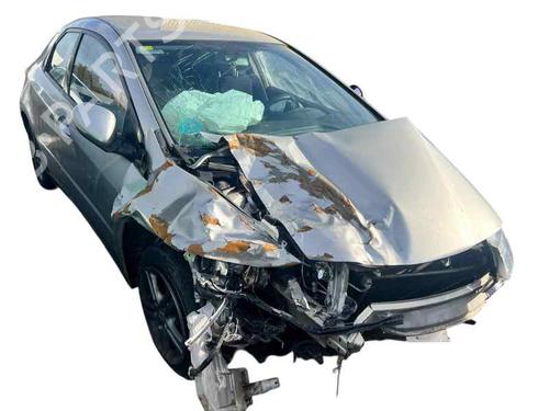 Brugte HONDA CIVIC VIII Hatchback (FN, FK)  1.4 (FK1)  4560128