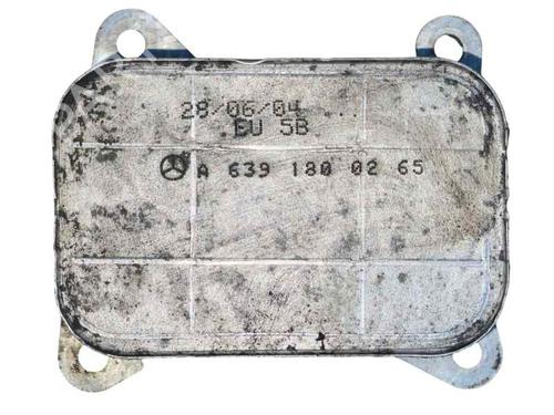 oil-radiator-smart-forfour-454-2004-2005-2006-34236887 main image