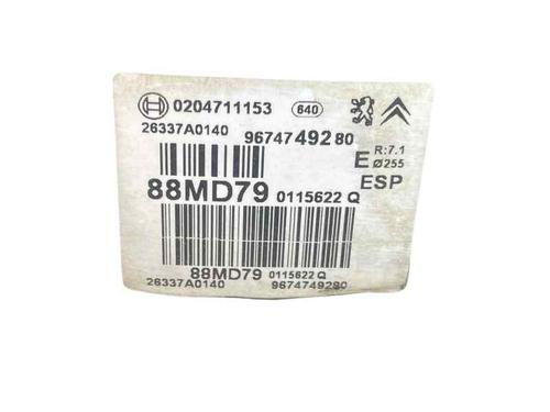 Servo brake CITROËN DS4 (NX_) 1.6 HDi 115 | BP27994494M42 