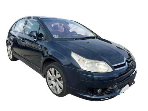 Used Parts CITROËN C4 I (LC_)  2.0 HDi  4472140